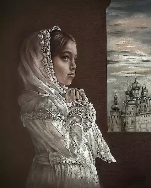Вера. Надежда. Любовь